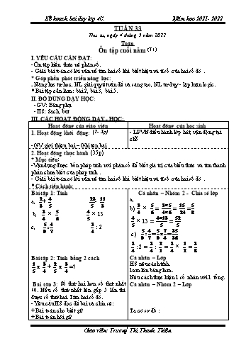 Kế hoạch bài dạy Khối 4 - Tuần 33 - Năm học 2021-2022 - Trương Thị Thanh Thiện