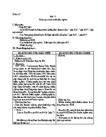 Giáo án Lịch sử 5 - Bài 12: Vượt qua tình thế hiểm nghèo - Đặng Sỹ Thắng